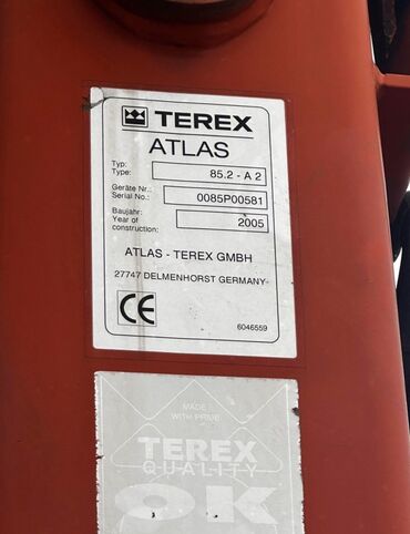 Грузовики: Грузовик, Mercedes-Benz, Стандарт — 8