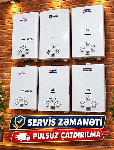 Pitiminutka Yeni, Kredit yoxdur, Pulsuz çatdırılma, Rayonlara çatdırılma
