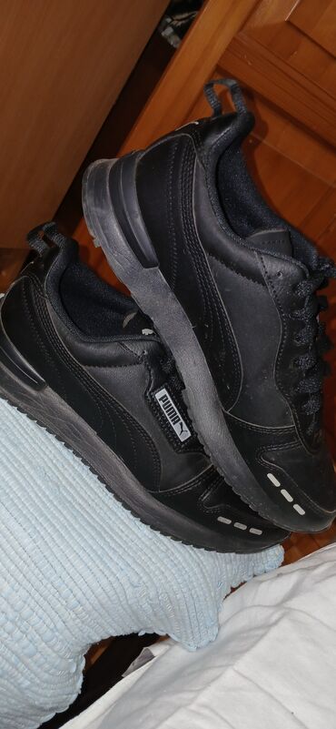 Patike: Patike, Nike, veličina - 42.5 — 3