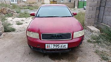 купить автомобиль audi a4: Audi A4: 2003 г., 0.2 л, Бензин, Седан — 1