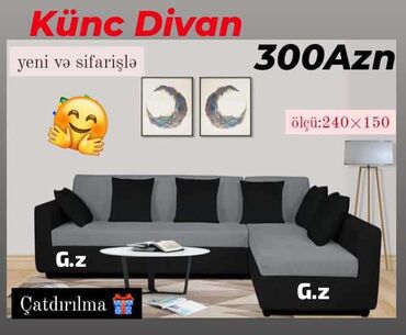 диван офисный угловой: Künc divan