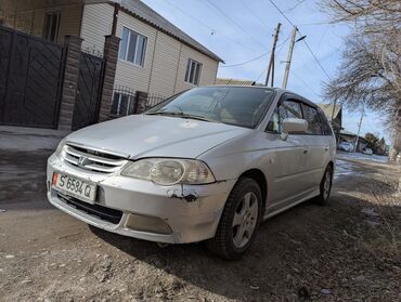 Honda: Honda Odyssey: 2000 г., 2.3 л, Типтроник, Газ, Минивэн