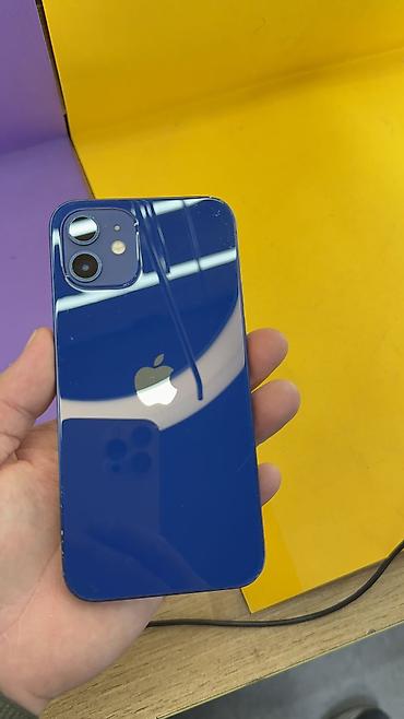 Apple iPhone: IPhone 12, Б/у, 128 ГБ, 81 % — 1