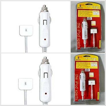 куплю ipad: Зарядка от прикуривателя 12V для iPOD/ iPAD. XtremeMac автомобильная — 1