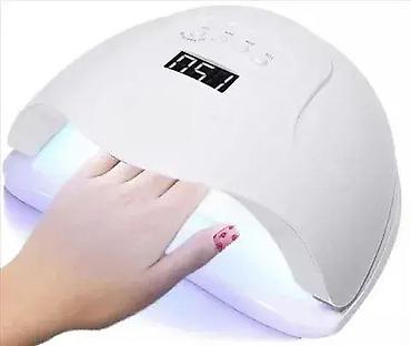 i5 2520m: Lampa za nokte Sun X5 Plus 54W UV LED 💅💡 Dobrodošli u Davidov shop — 1