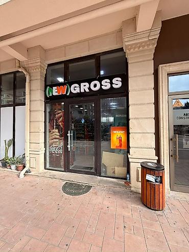 Soyuducu vitrinləri: Mini-market üçün avadanlıq və dolu mal assortimenti Təsvir: - Süd və — 12