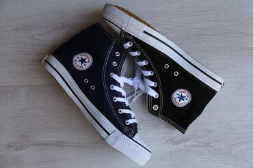 Patike: All star converse duboke starke Novo Brojevi 36 do 46 fb Moja — 2