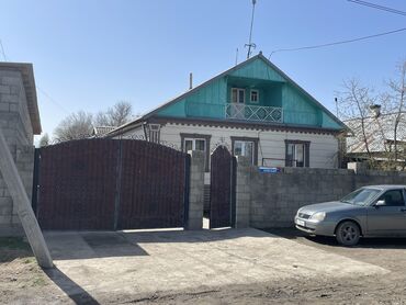 куплю дом киргизия 1: 30 м², 7 комнат, Свежий ремонт Без мебели