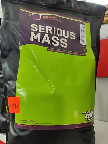 Спортивное питание: Метан для быстрого набора массы тела. Увеличевает силовые показатели — 10