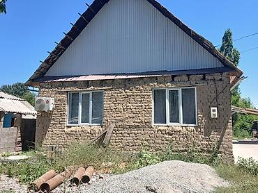 Кыймылсыз мүлк: Продается дом большой участок с забором в нутри 4 комнаты город Кара - — 4