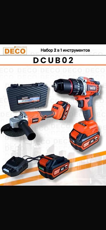 black decker: Набор аккумуляторных инструментов DECO DCUB02 (2 в 1) Состав — 1