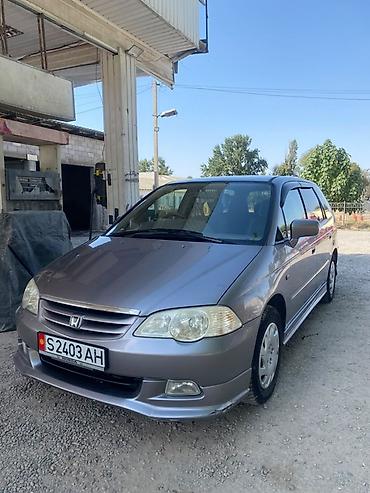 таота ран икс: Honda Odyssey: 2001 г., 2.3 л, Автомат, Бензин, Минивэн — 5