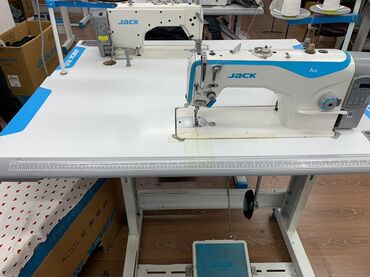 Jack, В наличии