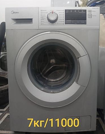 Стиральные машины автомат: ПРОДАЮ СТИРАЛЬНЫЕ МАШИНЫ Б/У ЕСТЬ ДОСТАВКА ПО ГОРОДУ БИШКЕК at lalafo.kg — 12 Стиральные машины автомат: ПРОДАЮ СТИРАЛЬНЫЕ МАШИНЫ Б/У ЕСТЬ ДОСТАВКА ПО ГОРОДУ БИШКЕК — 12