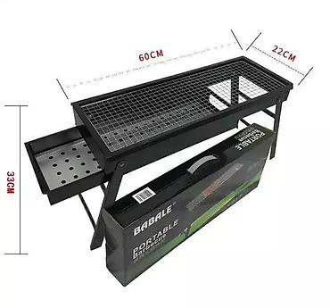 переносные плиты: Складной портативный мангал-барбекю Portable Barbecue Наступает пора — 4