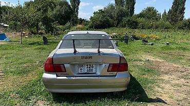 e34 2 5: Mitsubishi Diamante: 1995 г., Седан — 1