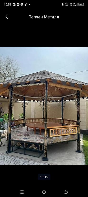 Тапчаны: Тапчан 3 x 3 x 3 м, Металл — 7