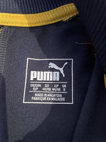 Личные вещи: Олимпийка, Puma, На молнии, S — 2