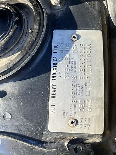 Subaru: Subaru Legacy: 2006 г., 2 л, Автомат, Универсал — 23