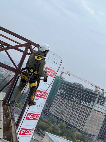 Утепление: Утепление фасада | Утепление квартиры Пенополистирол 3-5 лет опыта — 10