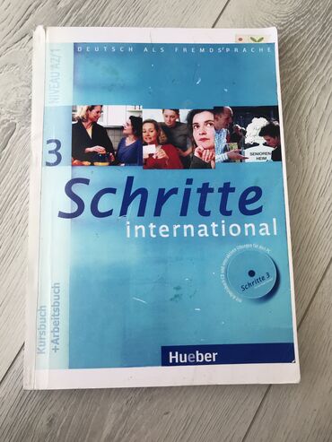 немецки: Срочно продаю книги для изучения немецкого языка за уровень A2 с