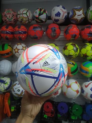 Мячи: Футбольный мяч 
Adidas
размер 4
цена: 1500 сом
обращаться по номеру — 1