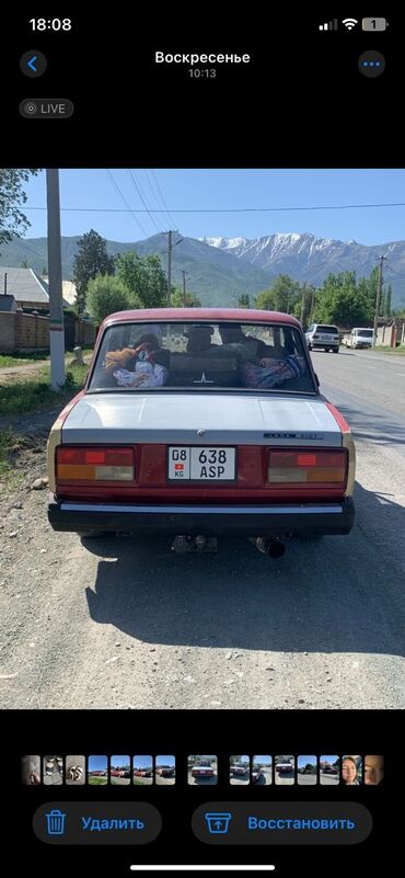 ВАЗ (ЛАДА): Продаю ваз 2107 4 ступ год выпуска 1985 технический в хорошо Сел