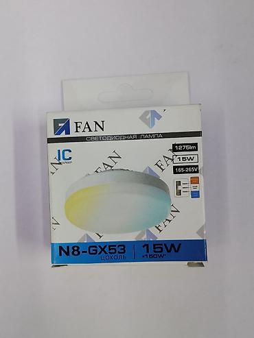 Светодиодная лампа FAN N8-GX53, 15W Характеристики: - Мощность: 15 Вт