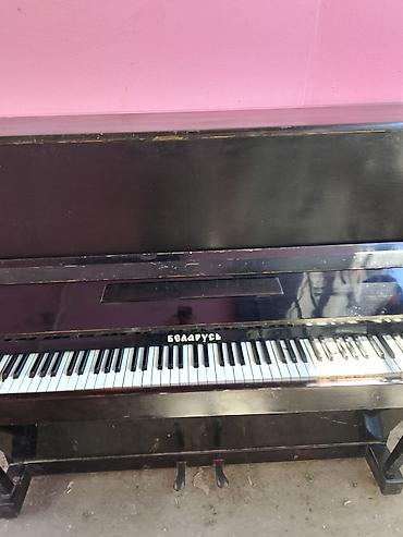gitara akustik: Məhsul: Belarus markalı akustik pianino (upright) Xüsusiyyətlər: - — 1
