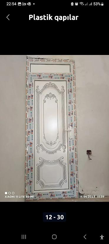 Plastik qapılar: Yeni Plastik qapı 80x200 sm Zamok və çərçivə ilə, Zəmanətli, Pulsuz quraşdırma, Rayonlara çatdırılma, Pulsuz çatdırılma, Ödənişli çatdırılma -da lalafo.az — 21 Plastik qapılar: Yeni Plastik qapı 80x200 sm Zamok və çərçivə ilə, Zəmanətli, Pulsuz quraşdırma, Rayonlara çatdırılma, Pulsuz çatdırılma, Ödənişli çatdırılma — 21