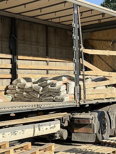 ножи ручной: Цемент BONUS 450 — портландцемент повышенной прочности для монолитных — 2