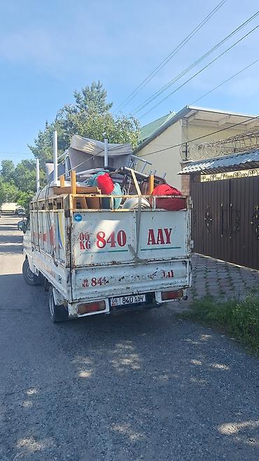 для шей: Заказать Хендай портер, Переезд, C грузчиком — 1