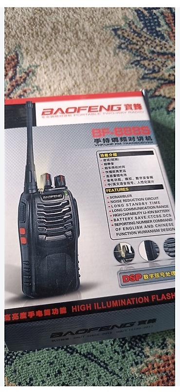 Рации и диктофоны: Рации Baofeng BF-888S (комплект из двух портативных радиостанций) - — 2