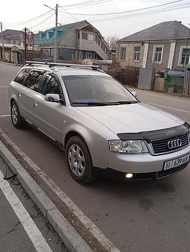 Audi: Audi A6: 2003 г., 2.5 л, Механика, Дизель, Универсал — 5