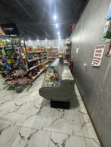 холоди: Холодильная витрина для магазина - Тип: горизонтальная холодильная — 3