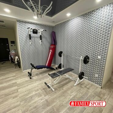 спорт комплект: FAMILY SPORT Турник 3в1 5000c Груша 120см 4500с Скамья для Пресса