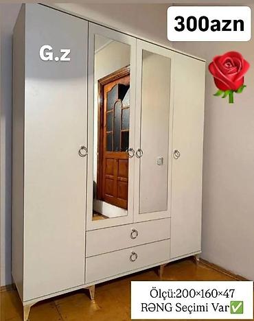 Мебель для дома: Новый, 4 двери, С зеркалом, Белый, Распашной, Прямой шкаф — 1