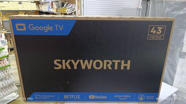 купить жк телевизор бу: У нас самый низкий цены. Акция!!! Skyword 43 дюм диагонал 110 см