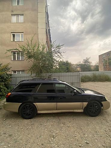 subaru outback 2007: Subaru Outback: 1999 г., 2.5 л, Автомат, Бензин, Универсал — 4