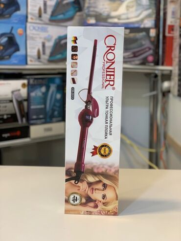 Saç buran maşalar: Saç buran maşa 180 - 300 °C, Yeni, Ödənişli çatdırılma, Pulsuz çatdırılma — 19