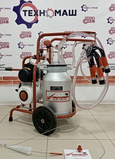 Товары и оборудование для с/х животных: Турецкие доильные аппараты для коров от компании «Техномаш» 🇰🇬 — 3