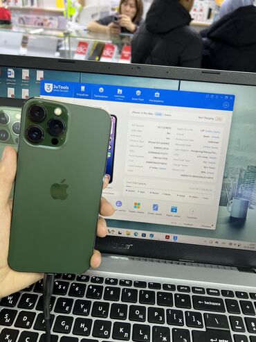 iphone 13 pro цена бишкек: IPhone 13 Pro Max, Арзандатуу 10%, Колдонулган, Alpine Green, 88 %