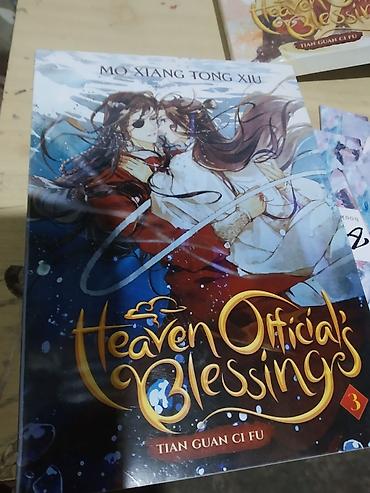 Пленка и бумага: Бумага, Новый, Самовывоз — 4