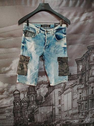 Britches and shorths: Muške teksas bermude Mario Morato Jeans - Model: kratke farmerke sa — 1