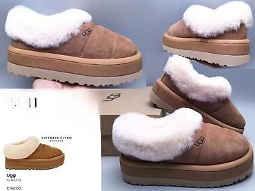 Papuče: Vrhunske ugg čizme, limitirani modeli, ultra hit | najnovije. Hot na lalafo.rs — 11 Papuče: Vrhunske ugg čizme, limitirani modeli, ultra hit | najnovije. Hot — 11