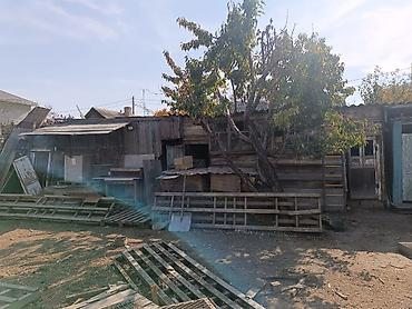 Продажа коттеджей и домов: Продаю дом в районе киркомстром. По номеру телефона доступен только — 7