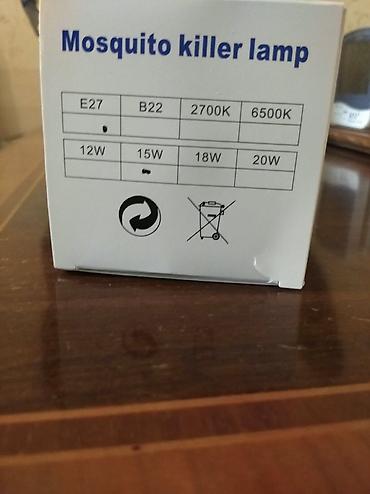 ucan: Ağcaqanad öldürücü lampa – LED işıqla birgə insekt tutucu funksiyalı — 2