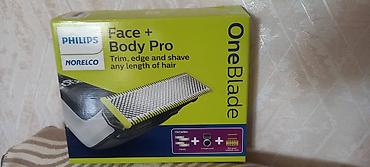 uz aparatı: Təraş aparatı PHİLİPS NORELCO FACE + BODY PRO Amerikadan baha allınıb — 6