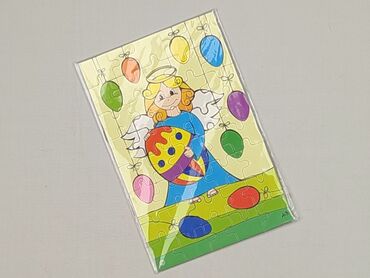 Stationery: Coloring book, condition - Perfect