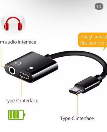 Зарядные устройства: Аудио адаптер-переходник Type-C - Jack 3,5 мм Type-C Адаптер at lalafo.kg — 3 Зарядные устройства: Аудио адаптер-переходник Type-C - Jack 3,5 мм Type-C Адаптер — 3